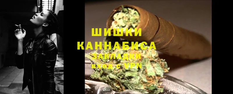 где можно купить   Курчалой  Шишки марихуана VHQ 